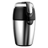 Кавомолка SATORI SG-2510-SL, електрична кавомолка подрібнювач, кавомолка потужна, подрібнювач зерен, фото 11