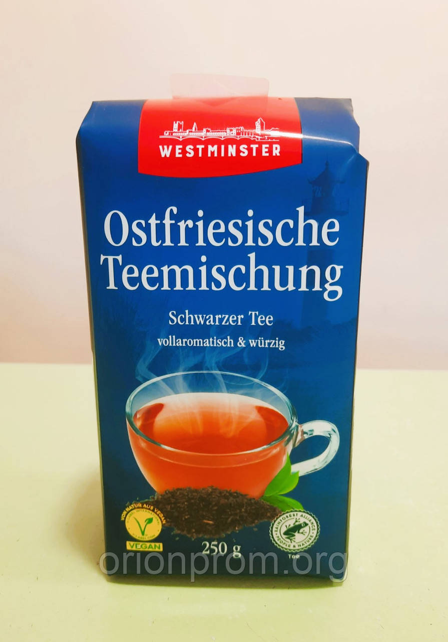 Чай Westminster 250 г чорний