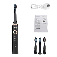 Електрична зубна щітка ультразвукова Shuke SK601 Чорна