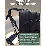 Тактичний рюкзак Tactic 1000D для військових, полювання, риболовлі, походів, подорожей та спорту. Колір чорний, фото 8