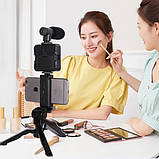 Набір блогера 4в1, тринога для телефону з мікрофоном та спалахом Штатив трипод для селфі та відео, фото 7