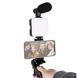 Набір блогера 4в1, тринога для телефону з мікрофоном та спалахом Штатив трипод для селфі та відео, фото 8
