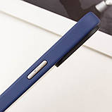 Чохол для Apple iPhone 15 Pro Max (6.7") with MagSafe TPU+PC Blueo Skin Friendly Frosted СИНІЙ, фото 8