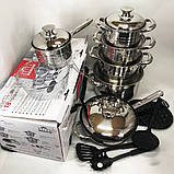 Набір посуду 18 предметів ASTRA A-2518, каструлі з нержавіючої сталі, каструлі з кришками, гарні каструлі, фото 7