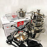 Набір посуду 18 предметів ASTRA A-2518, каструлі з нержавіючої сталі, каструлі з кришками, гарні каструлі, фото 8