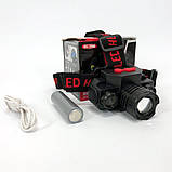 Ліхтар налобний Bailong BL-1805 COB XPE акумуляторний, ліхтар на голову для риболовлі, надійний налобний, фото 6