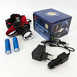 Налобний ліхтар X-Balog BL-T07B-P90, потужний тактичний ліхтарик налобний, водонепроникний ліхтар, фото 5