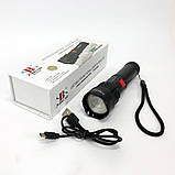 Ліхтарик світлодіодний з акумулятором X-Balog BL-X72-P90, ліхтар ручний потужний, тактовний ліхтар, фото 2