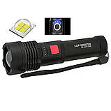 Ліхтарик світлодіодний з акумулятором X-Balog BL-X72-P90, ліхтар ручний потужний, тактовний ліхтар, фото 6