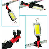 Ліхтар кемпінговий ZJ-8859-COB-3 акумуляторний 18650 х 2, зарядка від micro USB, з магнітом та гачком, фото 4