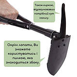 Лопата туристична багатофункціональна Shovel 009, міні лопата для кемпінгу, саперна. Колір: чорний, фото 6