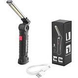 Світлодіодний ліхтар кемпінг W52 SMD + COB, червоний + білий, магніт, гачок, кемпінговий складний ліхтар, фото 4