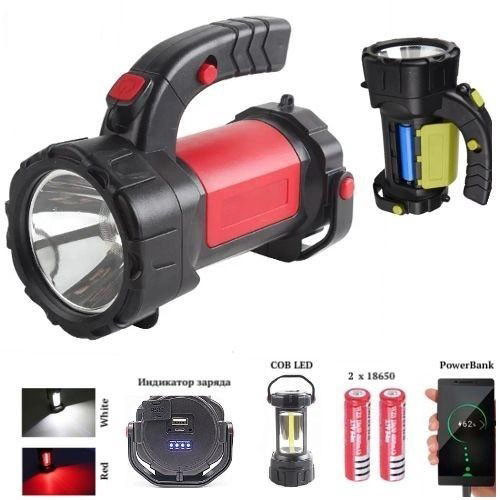 Ручний акумуляторний ліхтар T80C-5W+COB (white/red) із функцією Power Bank. Колір: червоний, фото 1