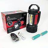 Ручний акумуляторний ліхтар T80C-5W+COB (white/red) із функцією Power Bank. Колір: червоний, фото 2