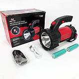 Ручний акумуляторний ліхтар T80C-5W+COB (white/red) із функцією Power Bank. Колір: червоний, фото 8