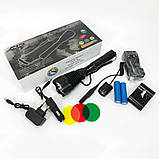 Ліхтар тактичний Police Q2800-T6 18650 х 2, заряджається від мережі 220В та авто ЗУ 12В, виносна кнопка, фото 2