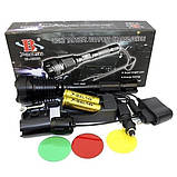 Ліхтар тактичний Police Q2800-T6 18650 х 2, заряджається від мережі 220В та авто ЗУ 12В, виносна кнопка, фото 4