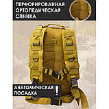 Надійний тактичний - Військовий Рюкзак з Кордури чоловічий туристичний, фото 6