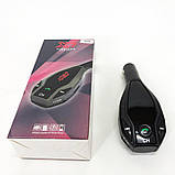 Автомобільний трансмітер FM MOD. X7 BT модулятор Bluetooth Золотий, ФМ модулятор у машину. Колір: чорний, фото 6