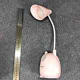 Настільна лампа TaigeXin LED TGX 792, світлодіодна настільна, зручна настільна лампа. Колір: рожевий, фото 3