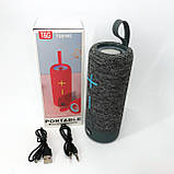 Портативна Bluetooth колонка TG619C FM-радіо USB/TF з ремінцем, Bluetooth колонка з підсвічуванням. Колір: сірий, фото 6