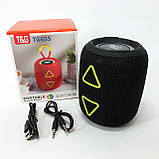 Портативна колонка TG655 5W з RGB підсвічуванням та ремінцем, Bluetooth колонка для вулиці. Колір: чорний, фото 10