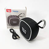 Портативна Bluetooth-колонка TG659 з ремінцем, Bluetooth колонка для вулиці. Колір: чорний, фото 9