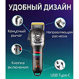 Машинка для стрижки волосся та бороди професійна VGR V-699 B з насадками та LED дисплеєм. Колір: чорний, фото 9
