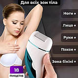 Епілятор акумуляторний для тіла та ніг жіночий 3 в 1 VGR V-731 домашній триммер для видалення волосся, фото 7