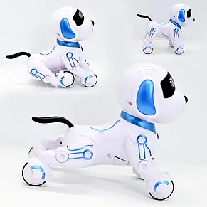 Робот собака з пультом дистанційного керування 878C (інтерактивна іграшка), фото 3