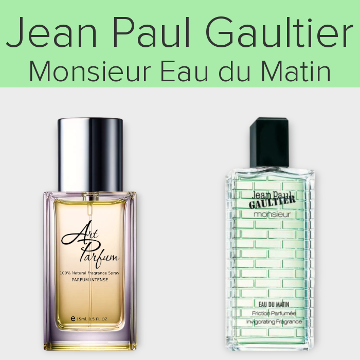 Парфуми INTENSE 15мл. Аромат схожий з Jean Paul Gaultier Monsieur Eau du Matin