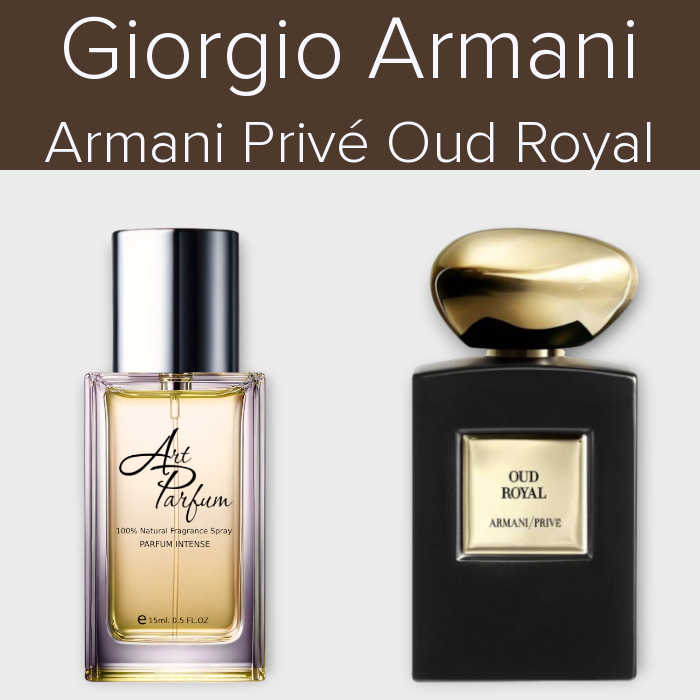 Парфуми INTENSE 15мл. Аромат схожий з Giorgio Armani Armani Privé Oud Royal, фото 1