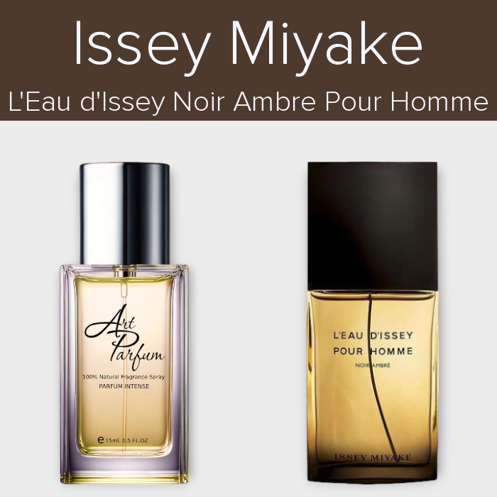 Парфуми INTENSE 15мл. Аромат схожий з Issey Miyake L'Eau d'Issey Noir Ambre Pour Homme