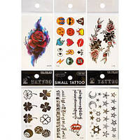 Від 20 шт. Татуювання "Tattoo"  610  купити дешево оптом в інтернет-магазині