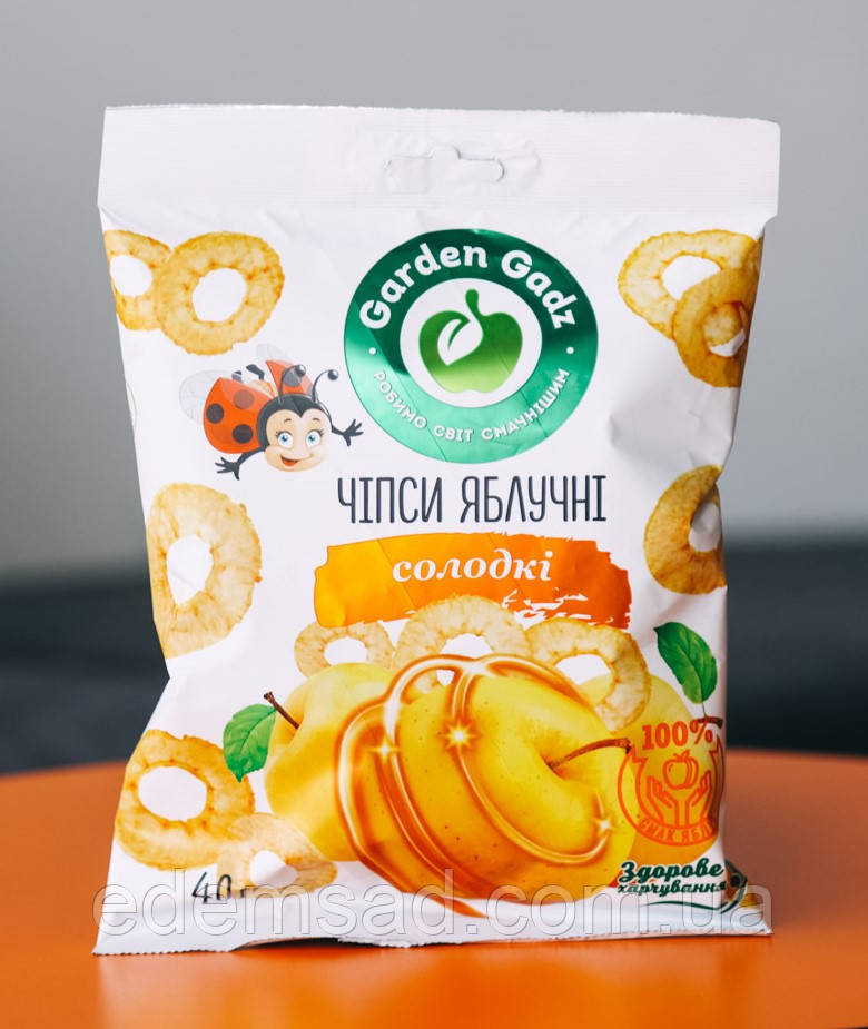 Чіпси яблучні солодкі, 40 г