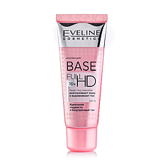 База під макіяж Eveline Cosmetics Base Full Hd розгладжувальна-вирівнювальна 30 мл