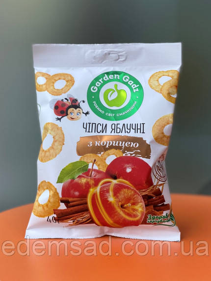 Чіпси яблучні з корицею, 40 г