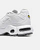 Кросівки Nike Air Max TN Plus Triple White / Найк Аїр Макс ТН Плюс Трипл Білі, фото 8