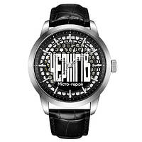 Чоловічий годинник скелетон Awarder 043 Чернигів I Міста Герої