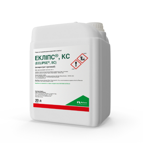 Гербицид Екліпс к.с. (оригінал)