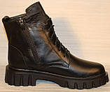 Черевики чорні жіночі зимові великого розміру від виробника модель ВБ23-540-9, фото 3