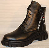 Черевики чорні жіночі зимові великого розміру від виробника модель ВБ23-540-9, фото 2