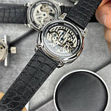 Чоловічий годинник скелетон Awarder 043 Охтирка I Міста Герої, фото 5