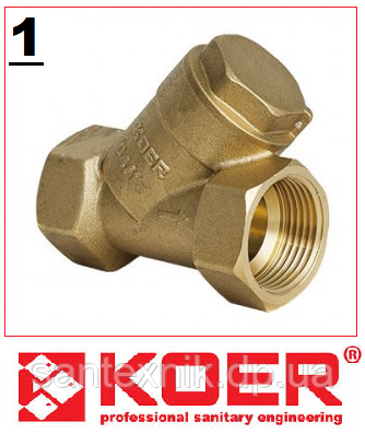 Фільтр грубого очищення KOER 1" KR.F01