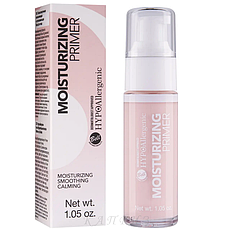 База під макіяж зволожувальна Bell HypoAllergenic Moisturizing Primer Гіпоалергенна 30 г