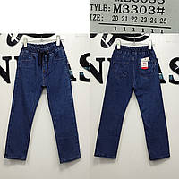 Дитячі джинси для хлопчика на гумці розмір 6-11 років, колір синій