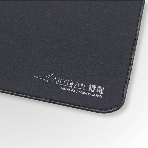 Коврик для мыши Artisan Raiden MID Coffee Brown mousepad XL (ID ...