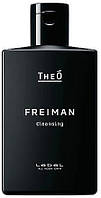 Преміальний чоловічий шампунь Lebel THEO FREIMAN Cleansing 250 мл