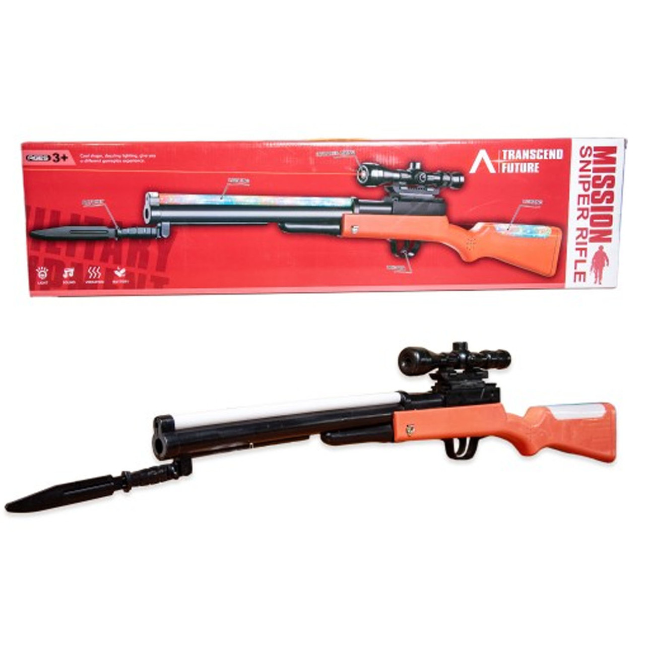 Гвинтівка іграшкова дитяча (світлові ефекти, звукові ефекти) 2388-1