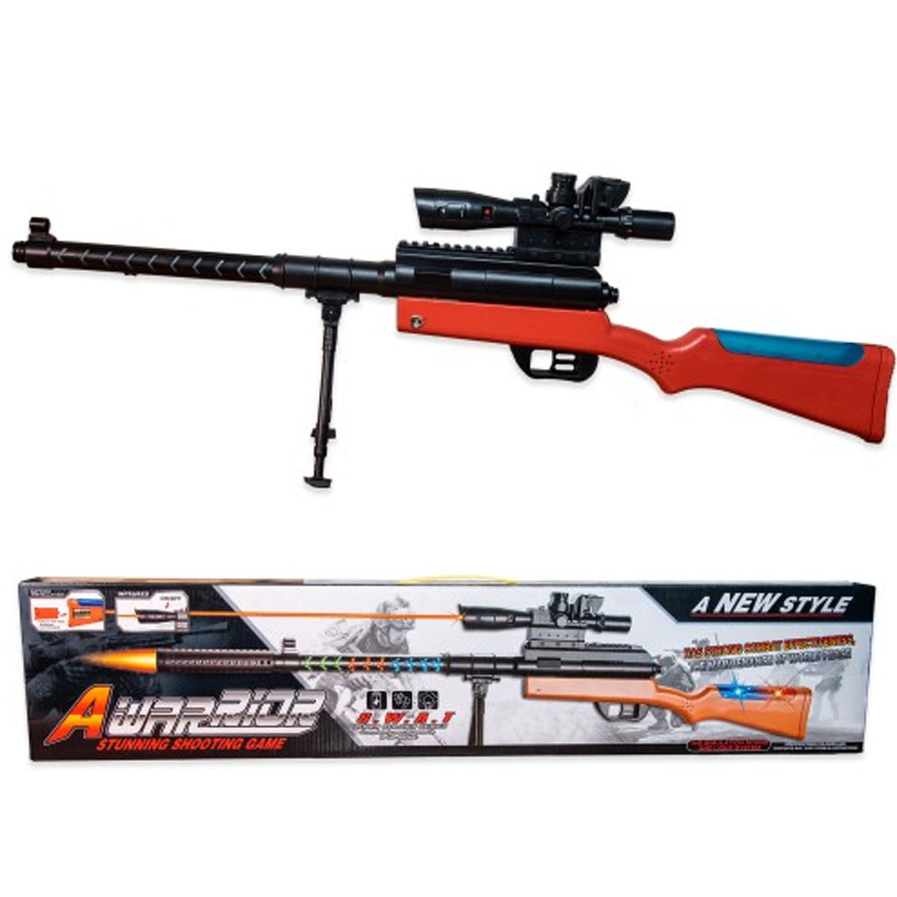 Гвинтівка іграшкова дитяча (світлові ефекти, звукові ефекти) 9062